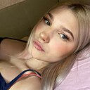 Знакомства: Поля, 19 лет, Красноярск