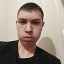 Знакомства: Кирилл, 19 лет, Новочебоксарск