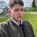 Знакомства: Артем, 20 лет, Киев