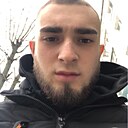 Знакомства: Никита, 18 лет, Кропивницкий