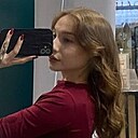 Знакомства: Аля, 22 года, Петропавловск