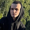 Знакомства: Никита, 19 лет, Заполярный