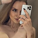 Знакомства: Элина, 23 года, Новосибирск