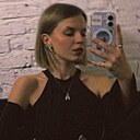 Знакомства: Кристина, 23 года, Волгоград