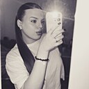 Знакомства: Елизавета, 21 год, Барнаул