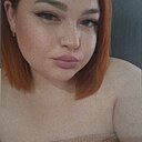 Знакомства: Ангелина, 29 лет, Смоленск