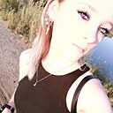 Знакомства: Ксения, 20 лет, Новосибирск