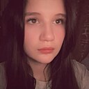 Знакомства: Дарья, 18 лет, Красноярск
