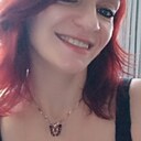 Знакомства: Дарина, 41 год, Санкт-Петербург