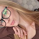 Знакомства: Яна, 22 года, Талдыкорган