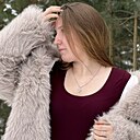 Знакомства: Анастасия, 19 лет, Гродно