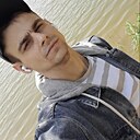 Знакомства: Кирилл, 31 год, Сарапул