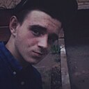 Знакомства: Виталик, 27 лет, Луганск
