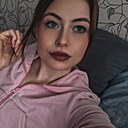 Знакомства: Маргарита, 20 лет, Нижний Новгород