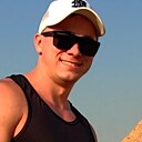 Знакомства: Alex, 29 лет, Энгельс