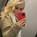 Знакомства: Лина, 28 лет, Москва