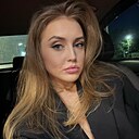 Знакомства: Маша, 33 года, Краснодар