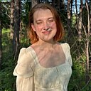 Знакомства: Анастасия, 20 лет, Новосибирск