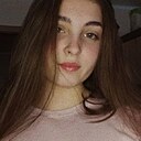 Знакомства: Анастасия, 22 года, Брест
