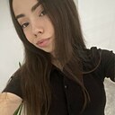 Знакомства: Алина, 24 года, Уфа