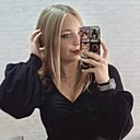 Знакомства: Полина, 19 лет, Могилев