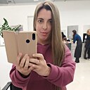 Знакомства: Алёнка, 36 лет, Киев