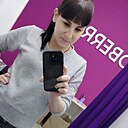 Знакомства: Дарья, 30 лет, Балашиха