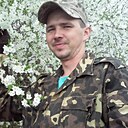 Знакомства: Артём, 39 лет, Кривой Рог