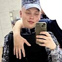 Знакомства: Егор, 21 год, Новоалтайск