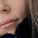 Знакомства: Ирина, 36 лет, Кострома