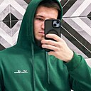 Знакомства: Саид, 25 лет, Дербент