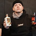 Знакомства: Тимофей, 19 лет, Озерск (Челябинская Обл)