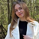 Знакомства: Анна, 22 года, Углич