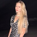 Знакомства: Ксения, 30 лет, Ростов-на-Дону
