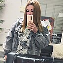 Знакомства: Карине, 28 лет, Горловка