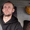 Знакомства: Николай, 46 лет, Вологда