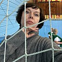 Знакомства: Наталья, 48 лет, Новая Игирма