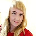 Знакомства: Кристина, 34 года, Находка