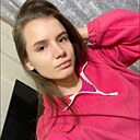 Знакомства: Ксюша, 36 лет, Ульяновск