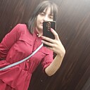 Знакомства: Вероника, 26 лет, Курган