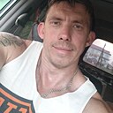 Знакомства: Дмитрий, 43 года, Братск