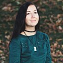 Знакомства: Анастасия, 36 лет, Бийск