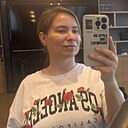 Знакомства: Наталия, 42 года, Саранск