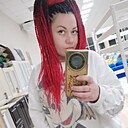 Знакомства: Дарья, 35 лет, Пятигорск