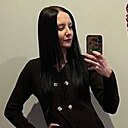 Знакомства: Лилия, 37 лет, Рязань