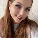 Знакомства: Валерия, 27 лет, Богучаны