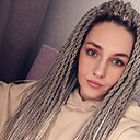 Знакомства: Настюшечка, 35 лет, Молодечно