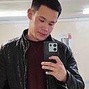 Знакомства: Атик, 28 лет, Пермь