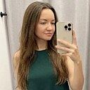 Знакомства: Анастасия, 38 лет, Междуреченск