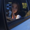 Знакомства: Валерия, 18 лет, Курганинск